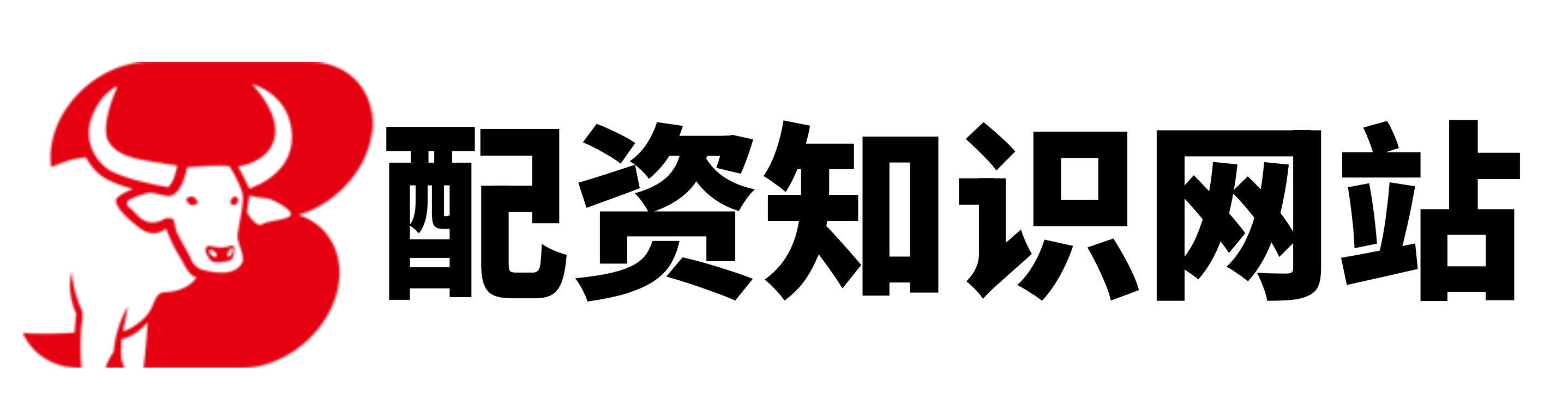 满瑞网配资